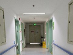 -上海永慈康复医院