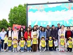 -嘉定民办实蒙早教中心