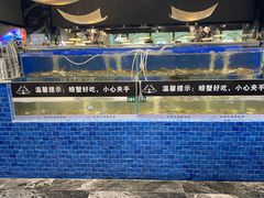 水产区-圣罗巴海鲜自助(黑金店)