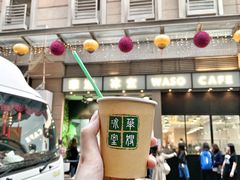 -华嫂冰室(尖沙咀店)