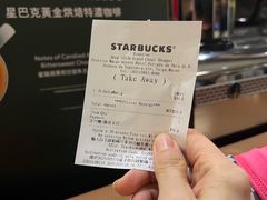 -星巴克(威尼斯人店)