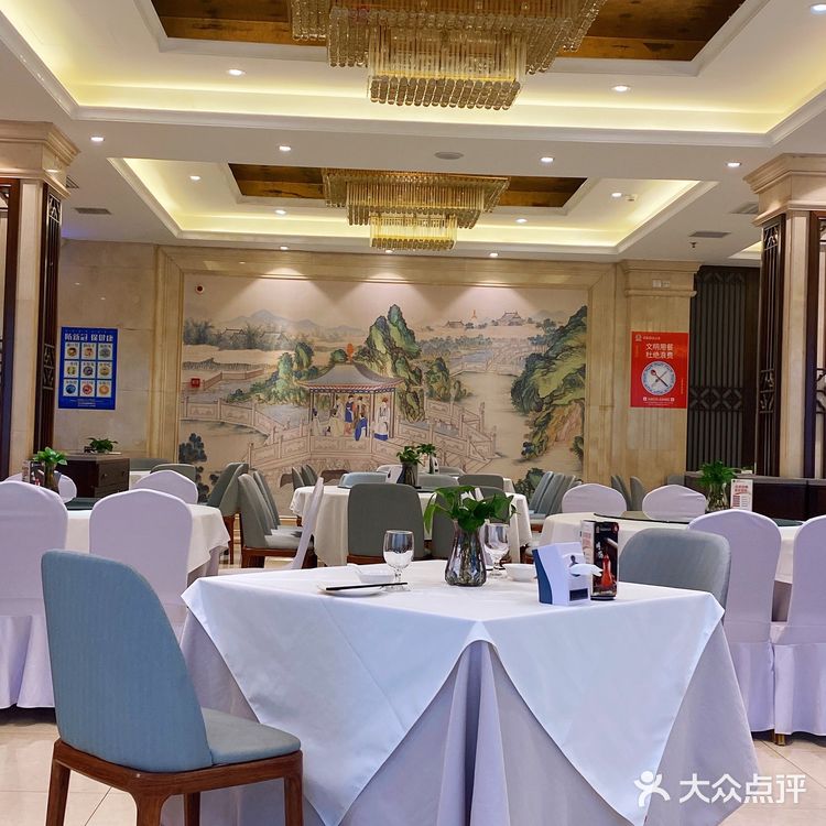 美食in北京|始于1994年的老字号饭店,但出品…