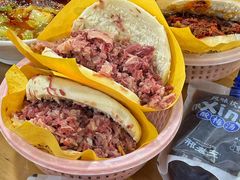 -邢老三肉丸糊辣汤·非遗美食(西安总店)