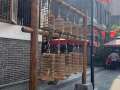 -天河潭旅游度假区