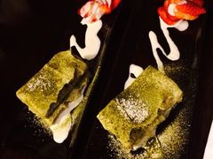Taketori-竹取居酒屋