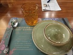 -苏梅花园(群星城店)