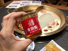 -来涮蜀鲜货火锅串串香(菜市口店)