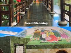 -东方威尼斯温泉酒店