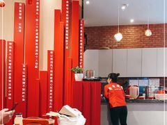 大堂-红料理|串串有瘾·烧烤(吴中路店)