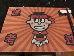 -上海神旺大酒店