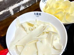 -大龙燚火锅(春熙店)