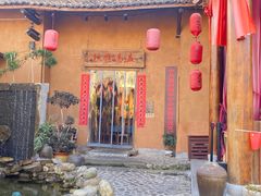 -温汤发糕(温汤店)
