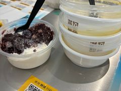 -满记甜品(苏州中心店)