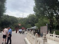-水磨沟公园