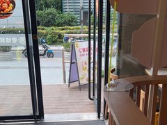 -老娘舅(富都广场店)