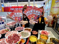 -哈哈碳都·牛肋条无限自助烤肉(台江万达店)