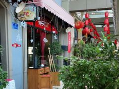 门面-易老头三样菜(南滨路总店)