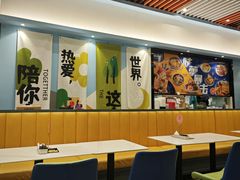 -简荟厨·西式简餐(花都雅乐城店)