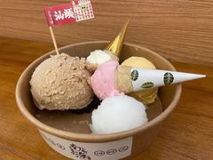 -南海冰室·新式潮汕茶饮(南海店)
