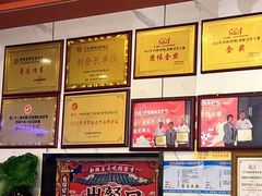 -虾铺子龙虾·私房菜(金源花苑店)