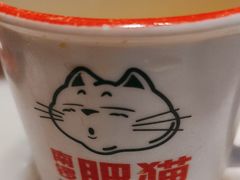 -南锣南门