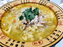 酸汤肥牛-乌江鱼杭帮菜(西湖店)