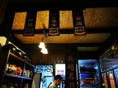 -公和酒店