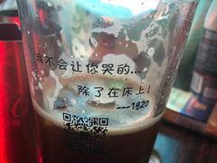 -建国烧烤(建乐路店)