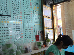 -缅丽·缅甸小吃(版纳店)