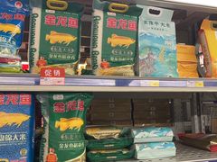 -麦德龙(郑东店)