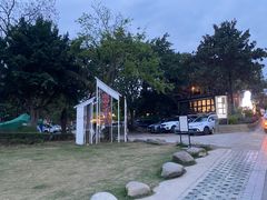 -三圣花乡旅游区