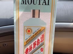 -贵州茅台酒股份有限公司(光谷一路店)