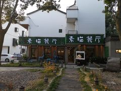 -外婆船宴餐厅·外婆喊你回家吃饭
