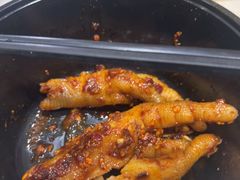-嘉州九妹凤爪(乐山总店)