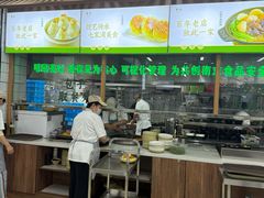 -李记清真馆(打钉巷店)