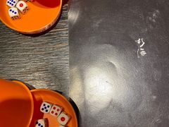 -杉海和牛烧肉海鲜自助(会展城店)