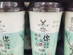 -万达广场(松江店)