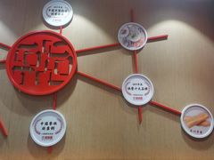 -南城香(北京南站店)