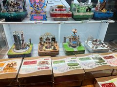 -PAGEONE(北京坊店)
