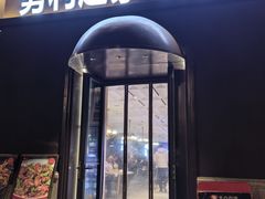 -勇利赵家烤肉坊(纬二街店)