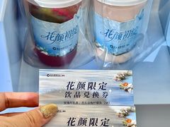 -远大购物中心(南岗店)