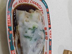 -禾师兄·布拉肠(一德路店)