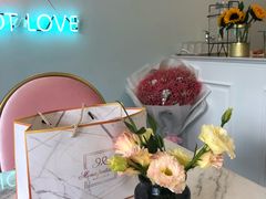 -La patisserie de Mona 茉娜的甜品(韩乐坊店)
