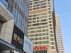 -优维游泳健身