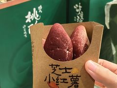 -泸溪河桃酥(西直门凯德店)