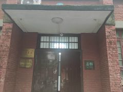 -湖北省美术院美术馆