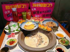 -鲜潭蒸汽石锅鱼(五道口购物中心店)