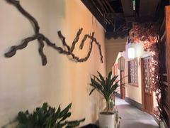 -鸽舞笙平金牌烧鸽子·融合菜(鲁谷店)