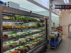 -正宗八宝冰饭·非遗冰饭·烧烤(奎桥店)