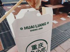 -八一路好吃街(雨田商务大厦店)